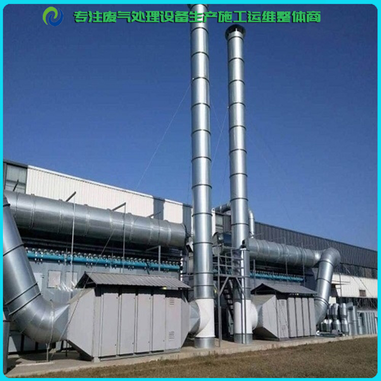  如何選擇惡臭廢氣的凈化設(shè)備？