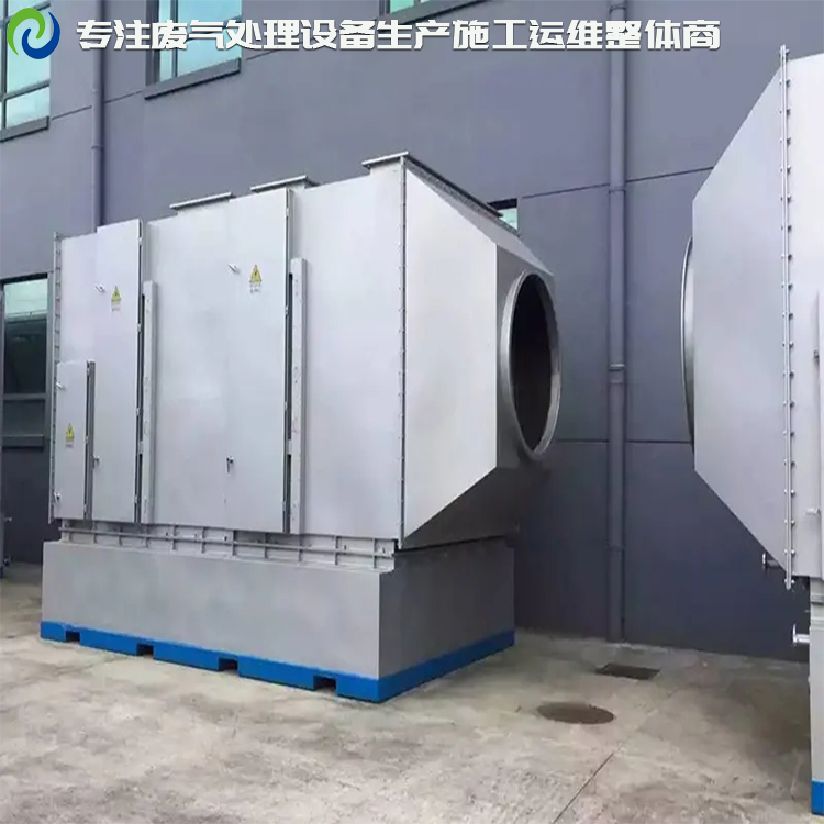 離子除臭設(shè)備其有機廢氣處理選用