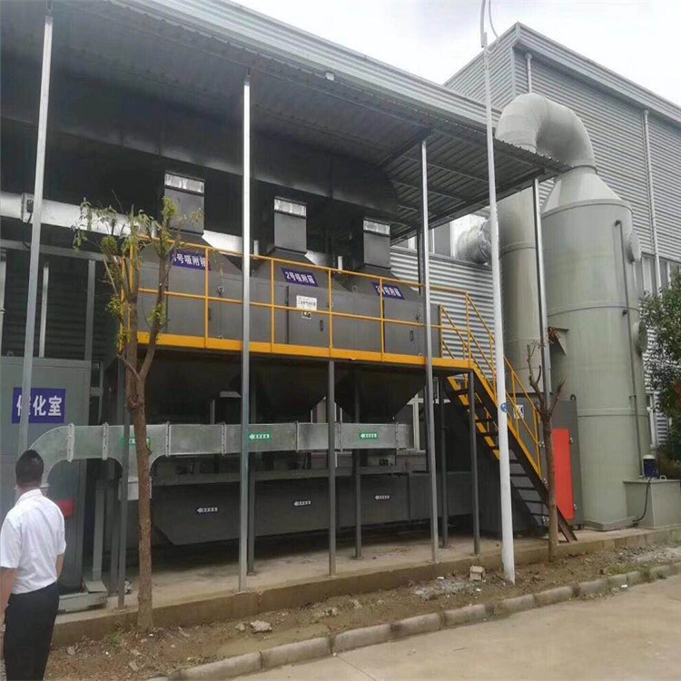 工業(yè)有機廢氣處理公司