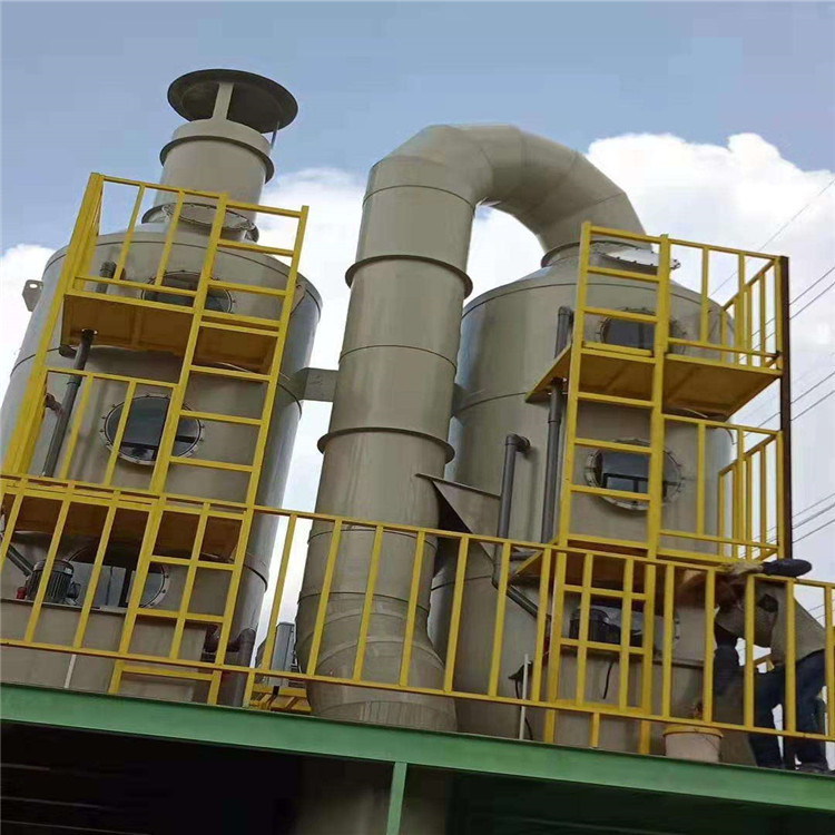 化工廠廢氣處理設備 化工廠廢氣處理設備