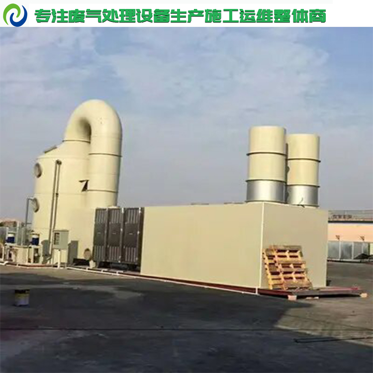 除臭設備凈化工業(yè)廢氣的基本原理