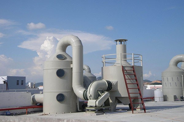 制藥廠廢氣處理設(shè)備