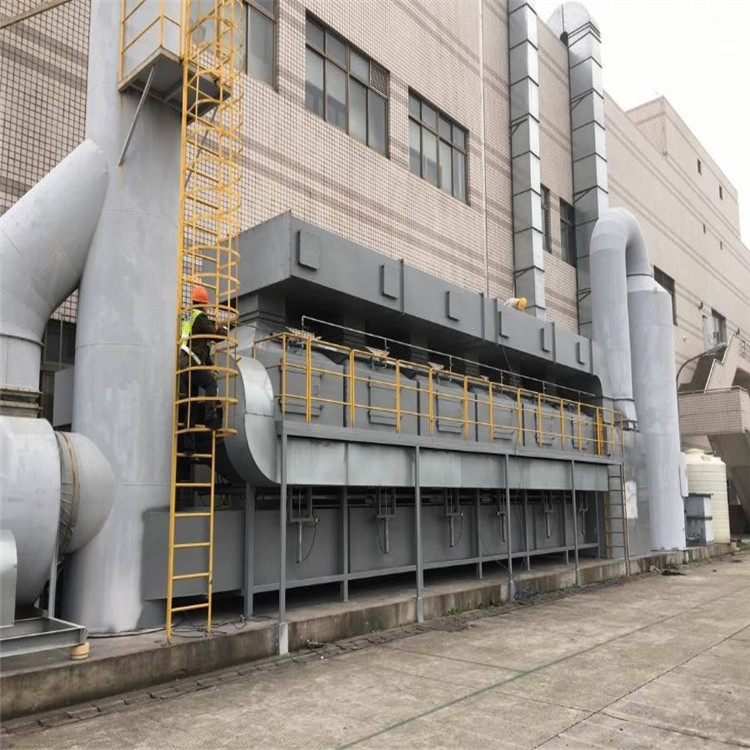 臨沂企業(yè)廢氣處理設備咨詢電話