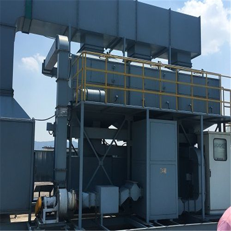 宿州造粒廠廢氣處理設(shè)備廠商質(zhì)優(yōu)價廉